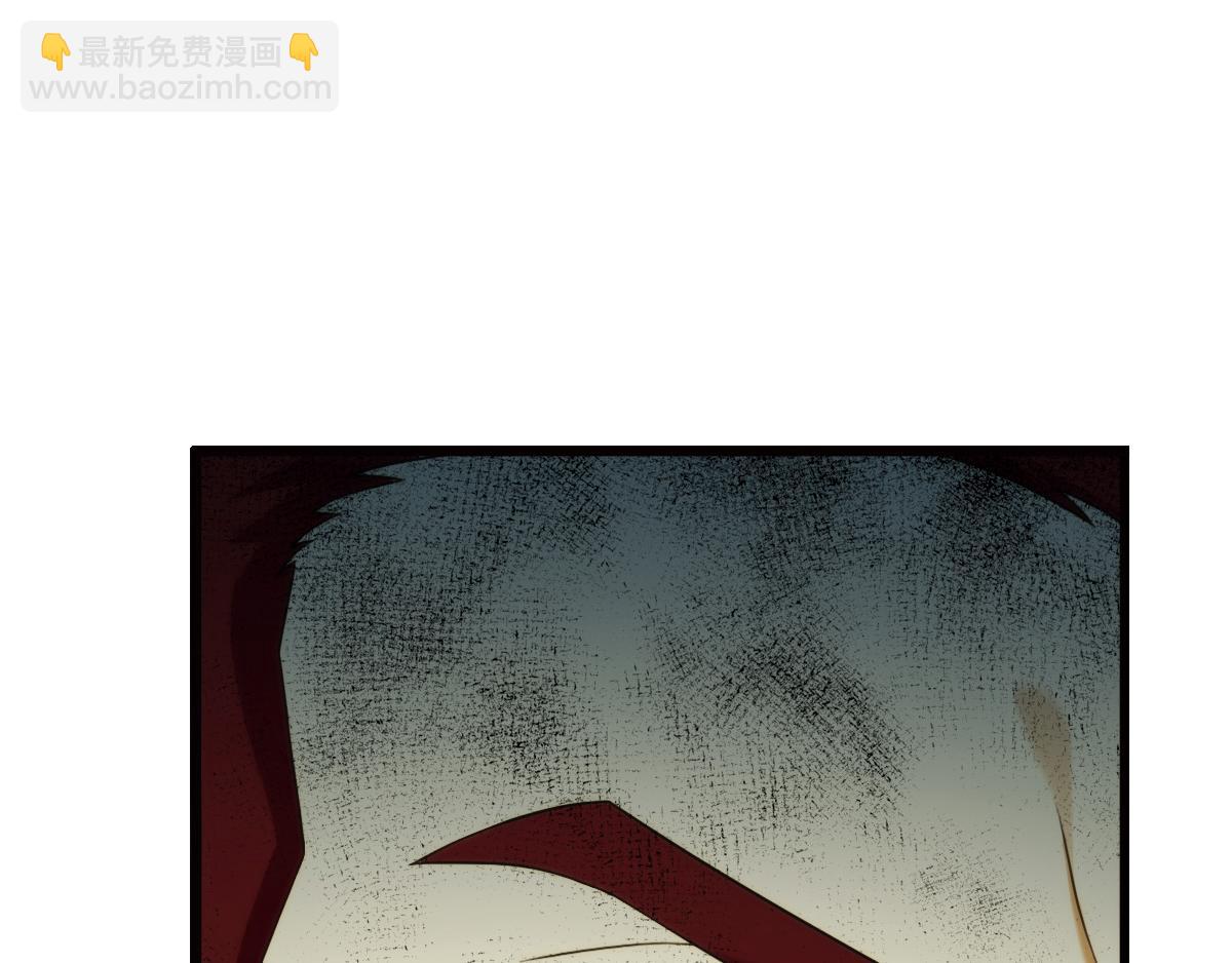 终章 落幕？（2）(1/2)-第130话