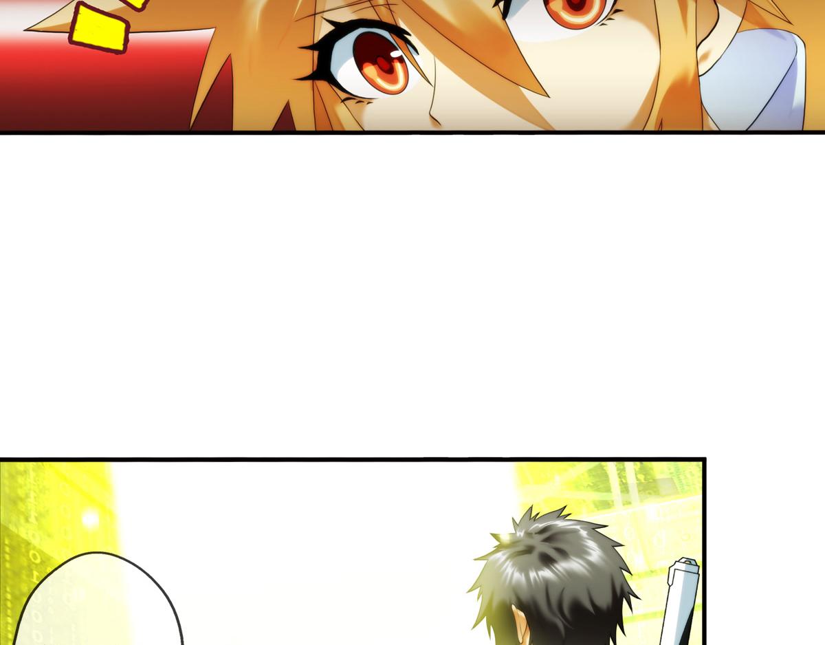 终章 落幕？（2）(1/2)-第130话