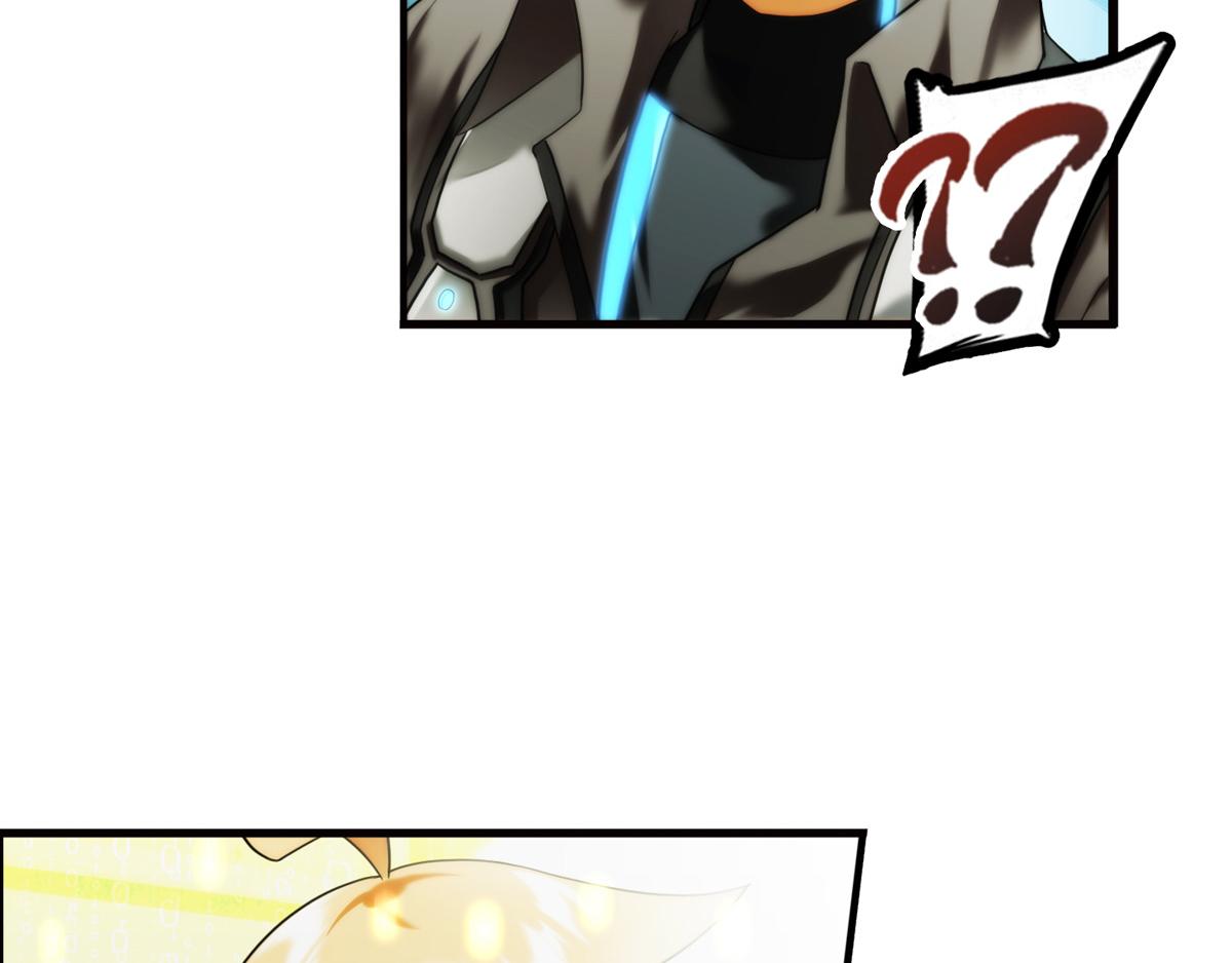 终章 落幕？（2）(1/2)-第130话