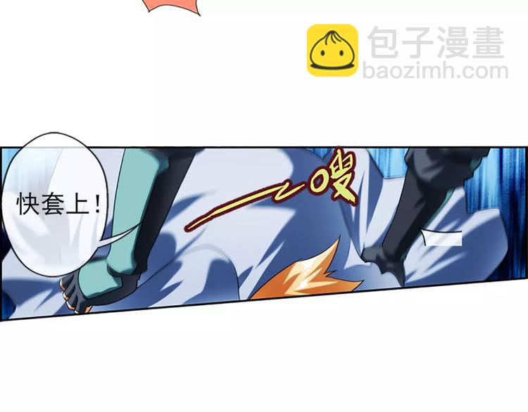 第14话 逃出生天？（2）-第14话