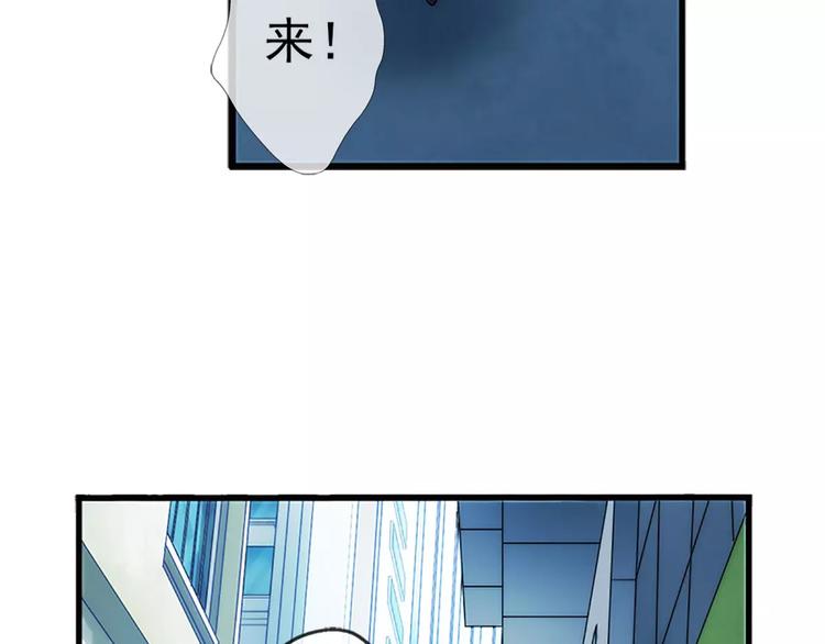 第14话 逃出生天？（2）-第14话