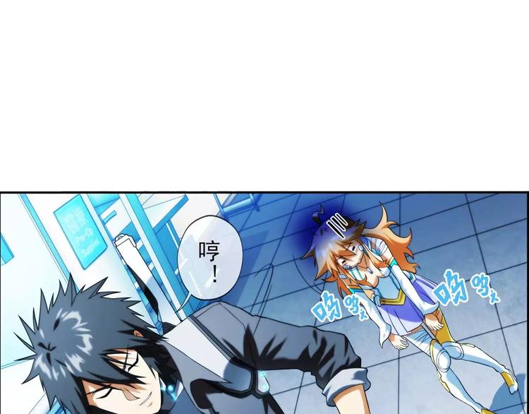 第27话 神秘符号（1）-第26话