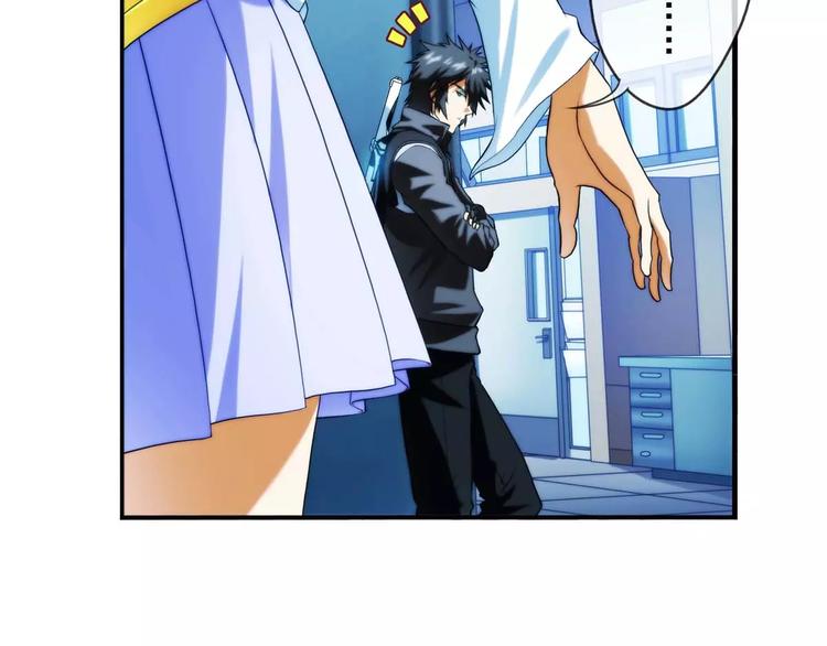 第27话 神秘符号（1）-第26话