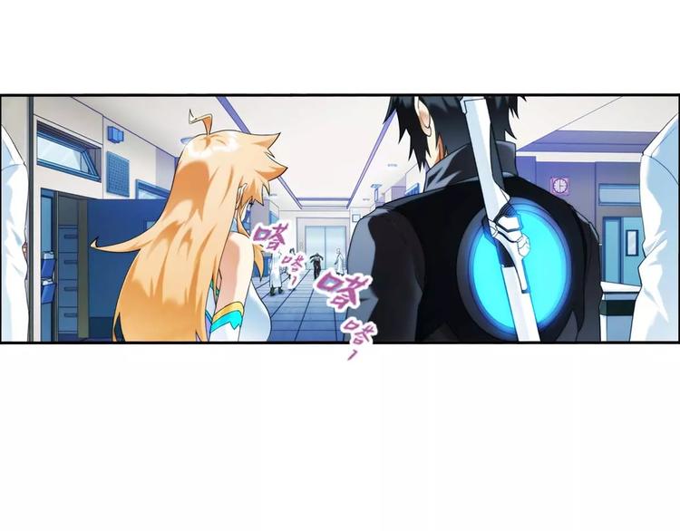 第29话 神秘符号（3）-第28话