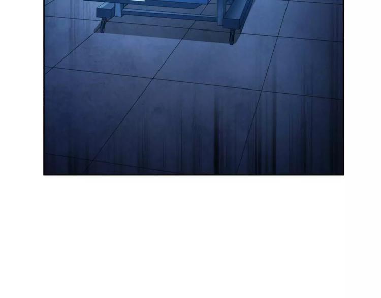 第29话 神秘符号（3）-第28话