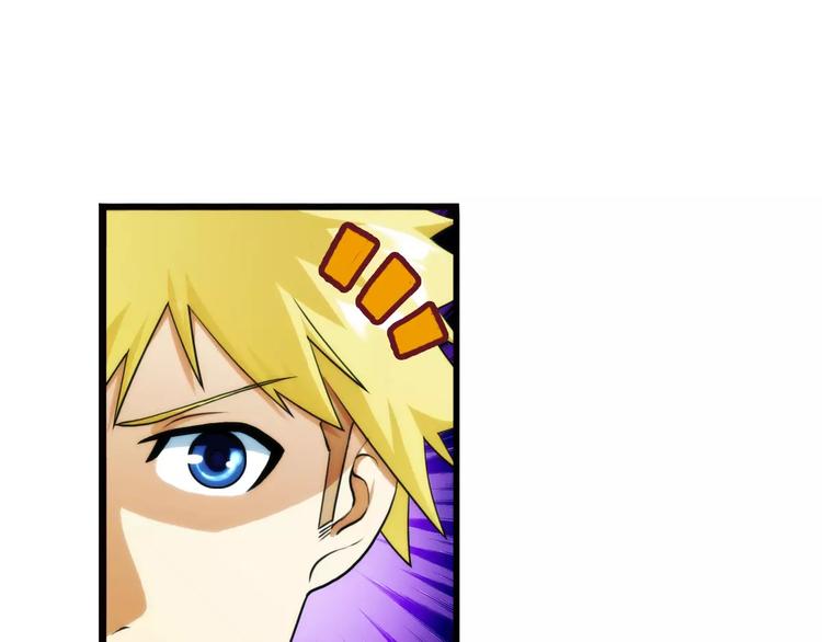 第31话 约会（2）(1/2)-第30话