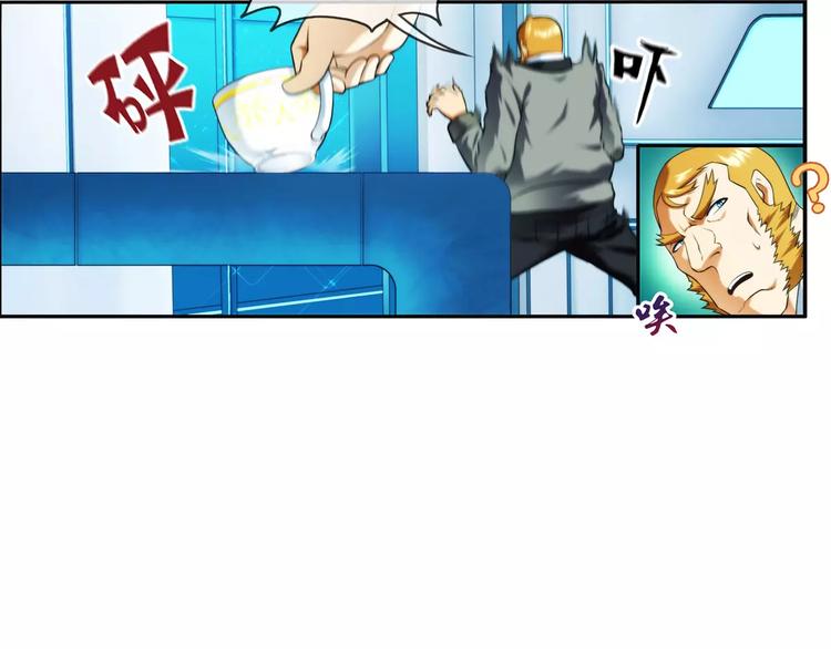 第31话 约会（2）(1/2)-第30话