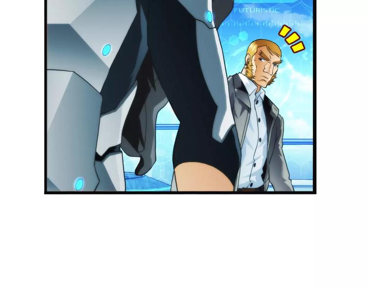 第31话 约会（2）(1/2)-第30话