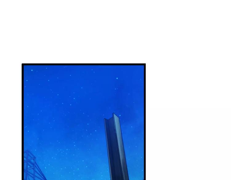 第4话 陌生的世界（1）(1/2)-第4话