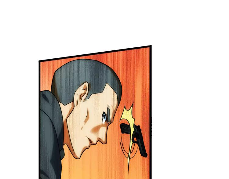 第4话 陌生的世界（1）(1/2)-第4话