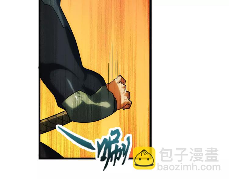 第4话 陌生的世界（1）(1/2)-第4话