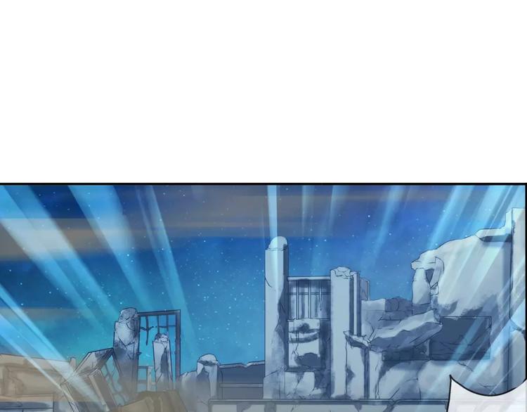 第4话 陌生的世界（1）(1/2)-第4话