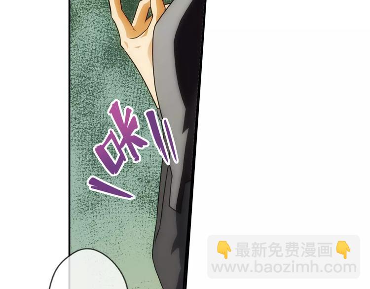 第4话 陌生的世界（1）(1/2)-第4话