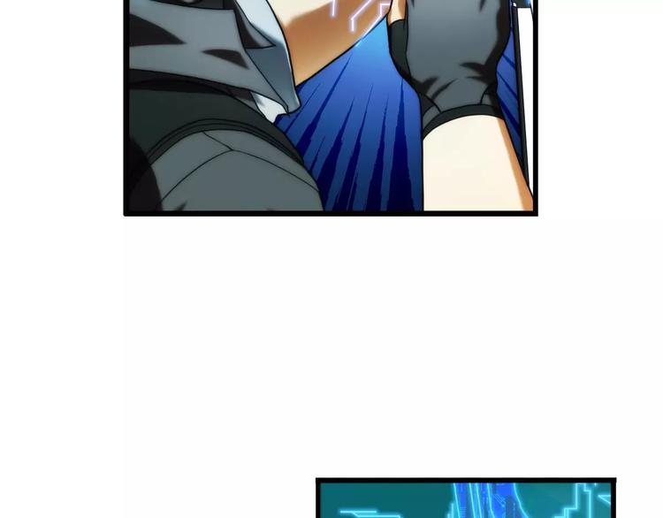 第4话 陌生的世界（1）(1/2)-第4话