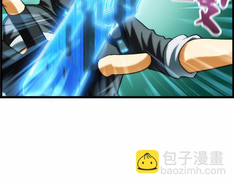 第4话 陌生的世界（1）(1/2)-第4话