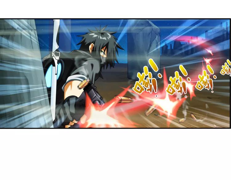 第4话 陌生的世界（1）(1/2)-第4话