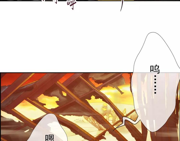 第4话 陌生的世界（1）(1/2)-第4话