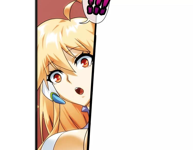 第4话 陌生的世界（1）(1/2)-第4话