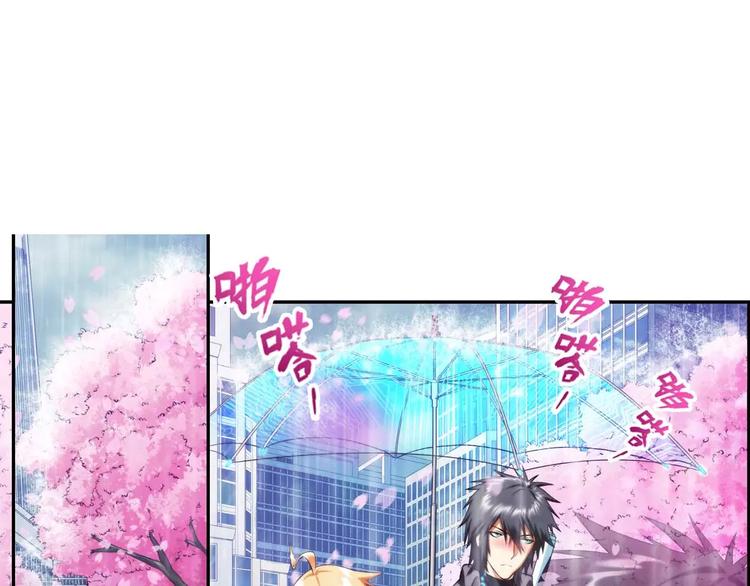 第33话 初逢（1）-第32话