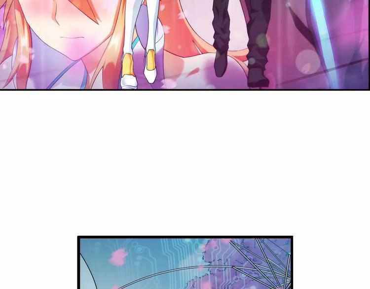 第33话 初逢（1）-第32话