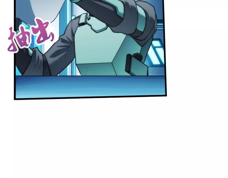 第39话 营救（1）-第38话