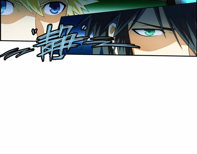 第39话 营救（1）-第38话