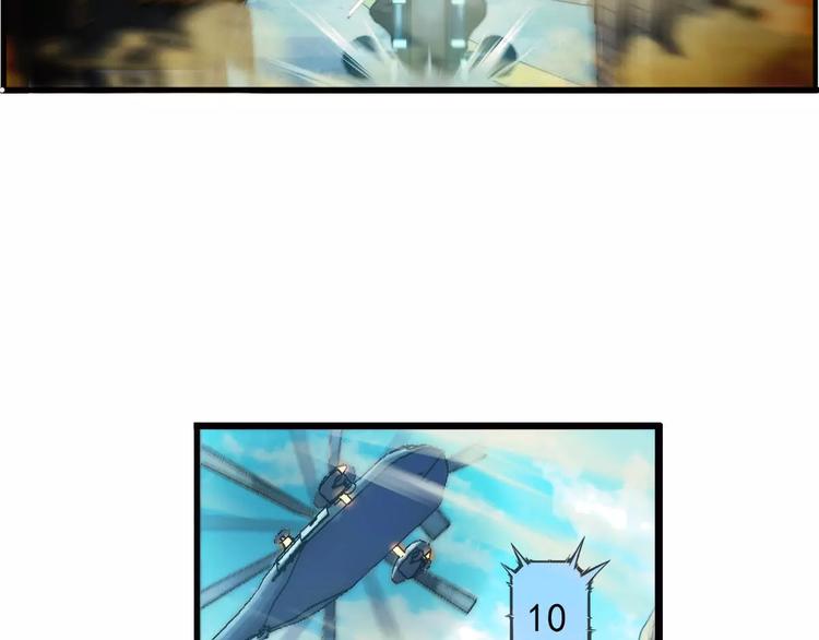 第42话 行动（1）-第40话