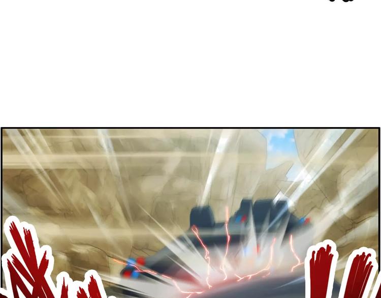 第42话 行动（1）-第40话