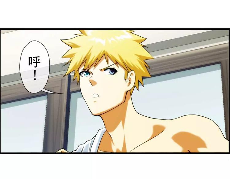 第45话 新春番外-第44话