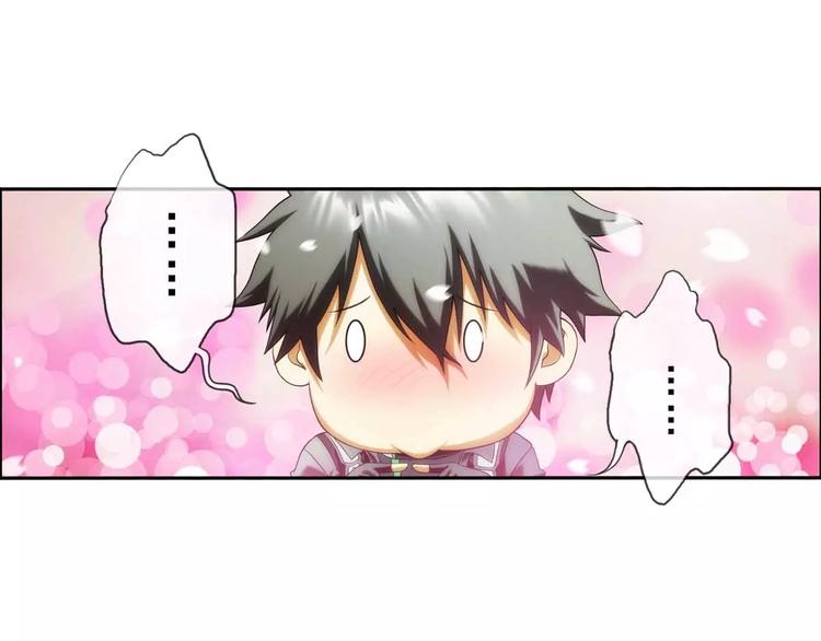 第45话 新春番外-第44话