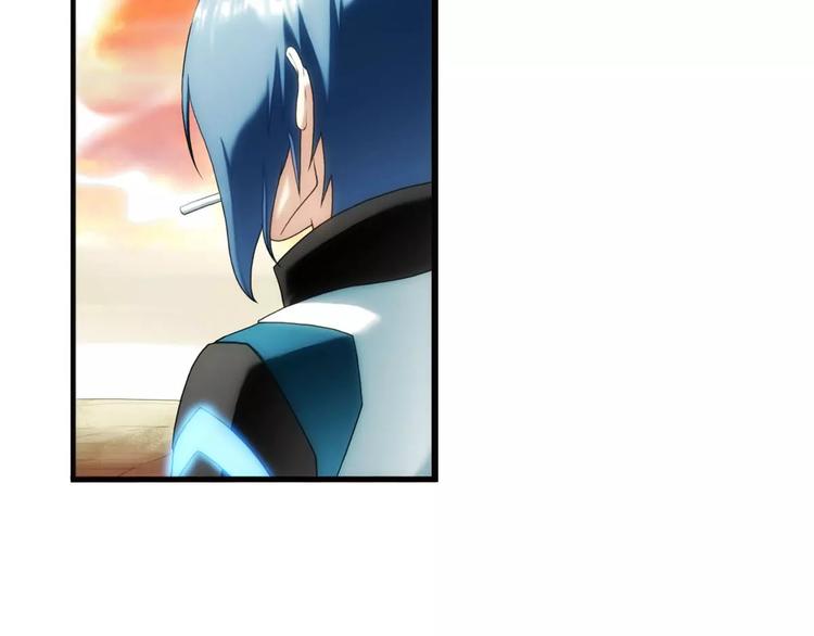 破夢遊戲 - 第47話 相認（2） - 3