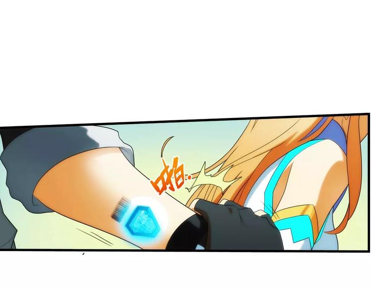 第49话 冲突（1）-第48话