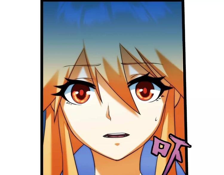 第49话 冲突（1）-第48话