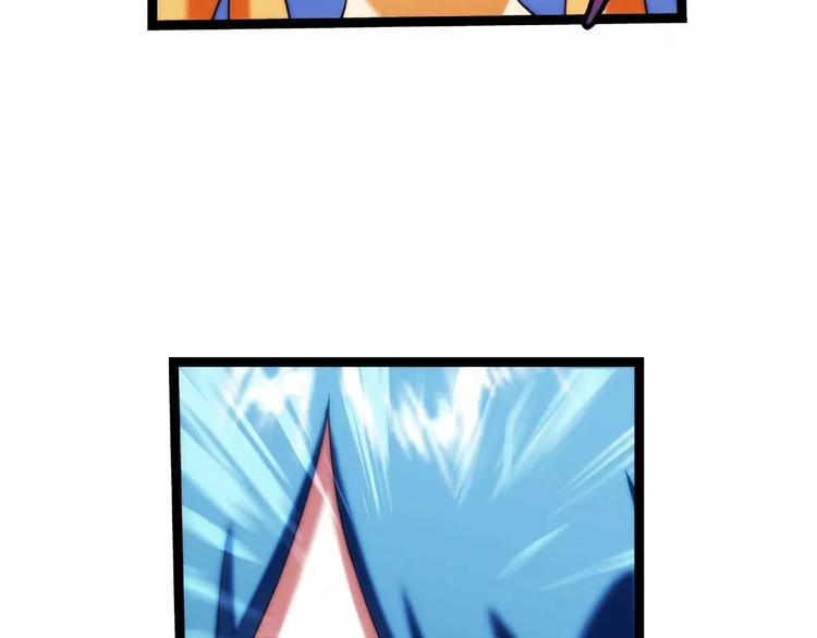 第49话 冲突（1）-第48话