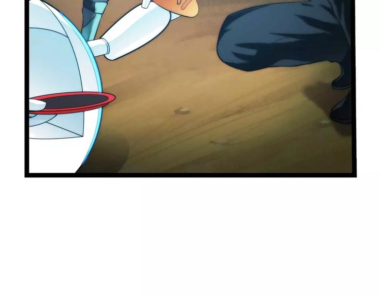 第49话 冲突（1）-第48话