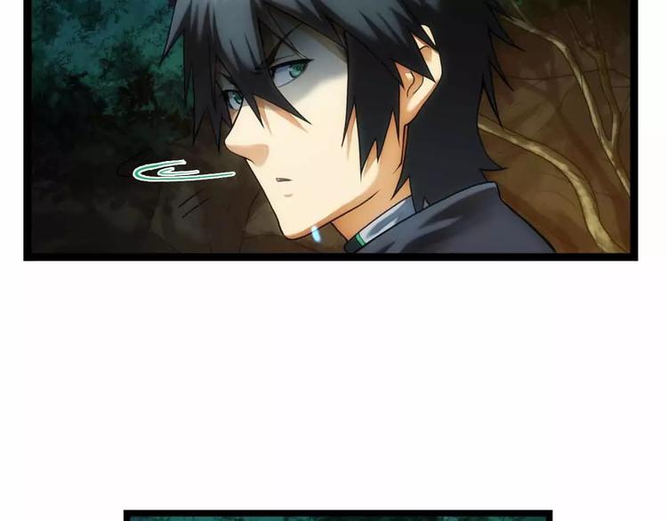 第51话 冲突（3）(1/2)-第50话