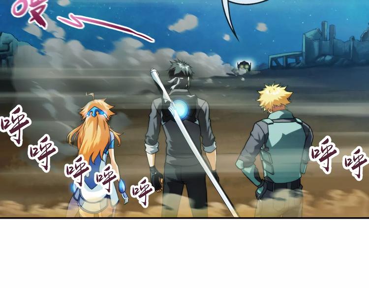 第6话 陌生的世界（3）(1/2)-第6话