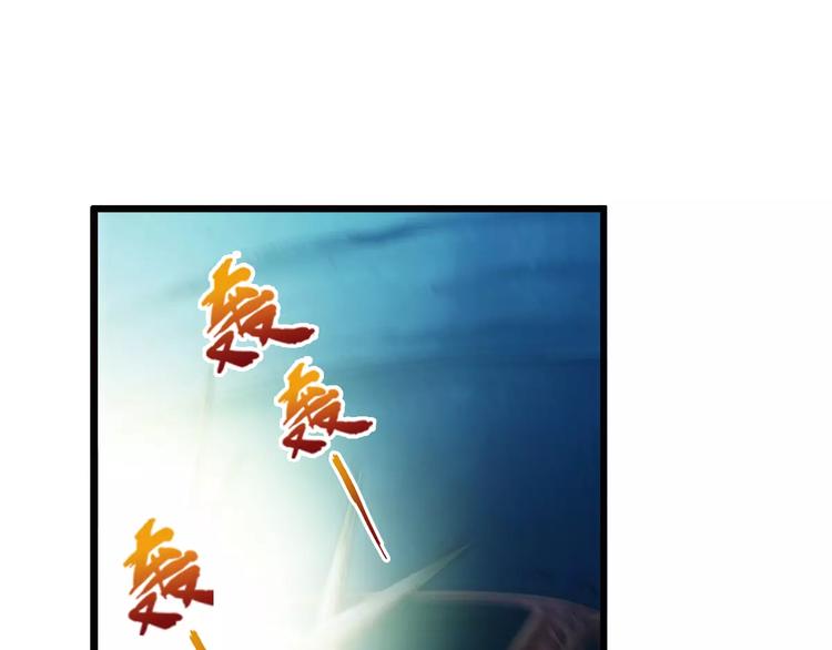 第6话 陌生的世界（3）(1/2)-第6话