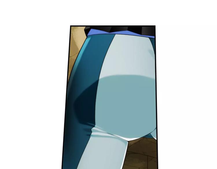 破夢遊戲 - 第57話 迷域（3） - 4