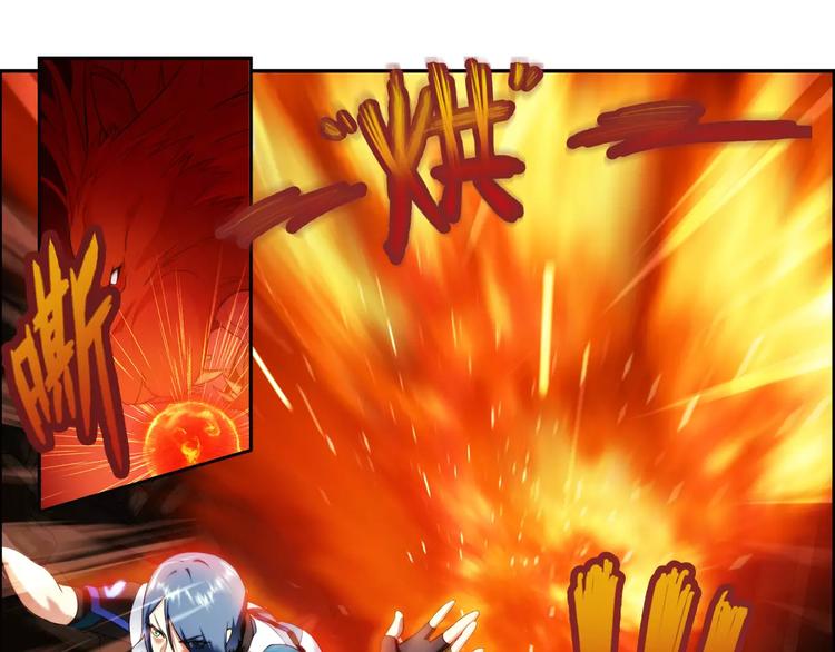 第59话 游戏副本（2）-第58话