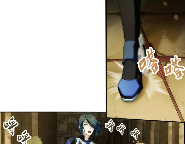 第59话 游戏副本（2）-第58话