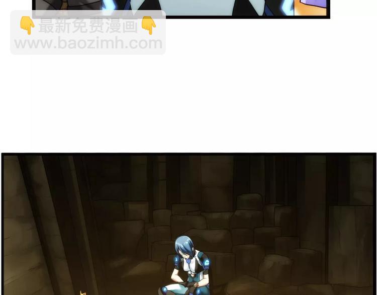 第59话 游戏副本（2）-第58话