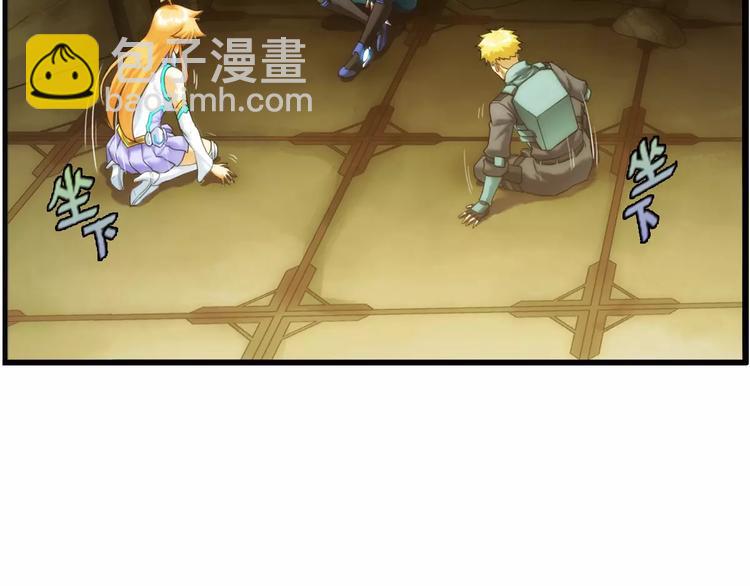 第59话 游戏副本（2）-第58话