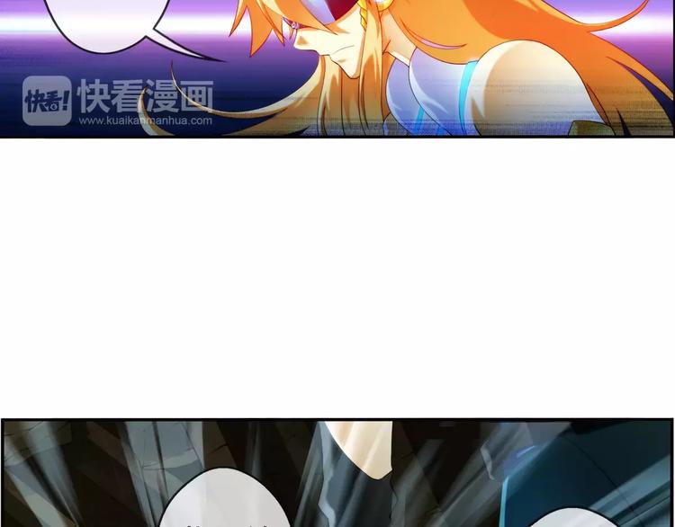 第61话 遇险（1）-第60话