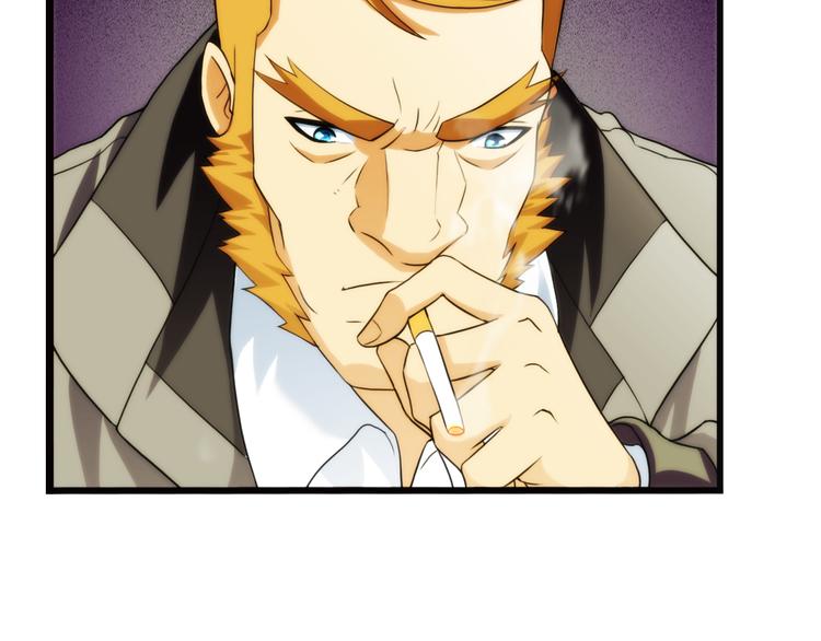 破夢遊戲 - 第69話 密碼（3）(1/2) - 8