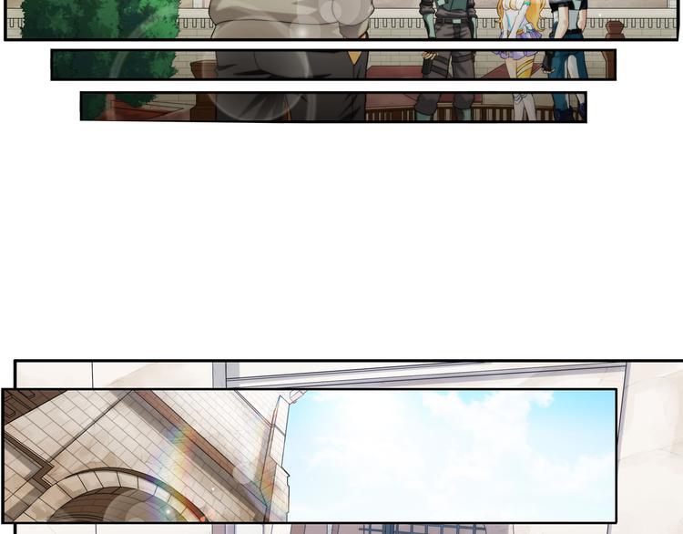 第71话 解密（2）(1/2)-第70话