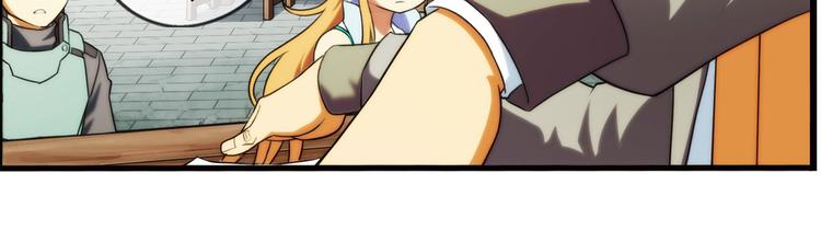 第71话 解密（2）(1/2)-第70话