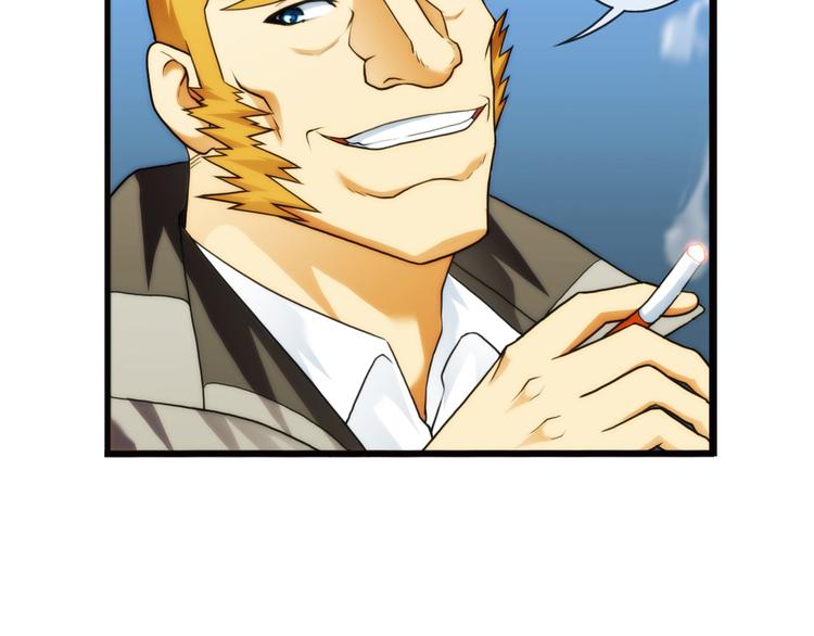 第71话 解密（2）(1/2)-第70话