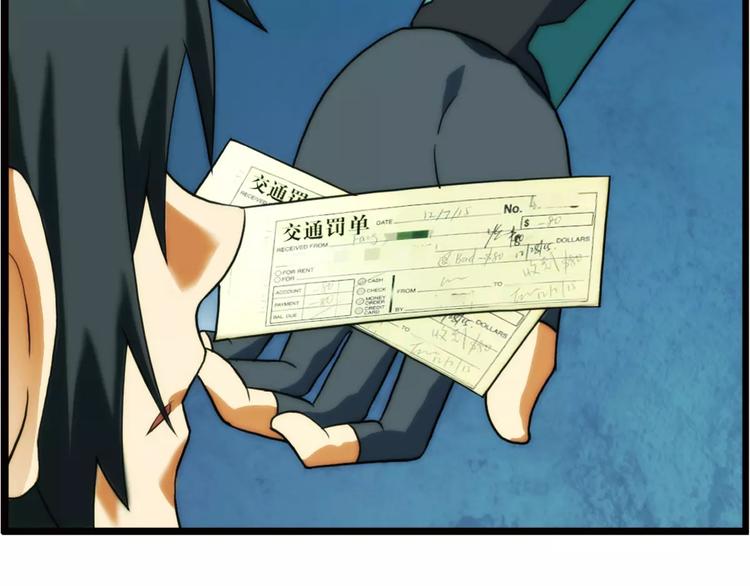 第8话 萌宠认主（2）(1/2)-第8话