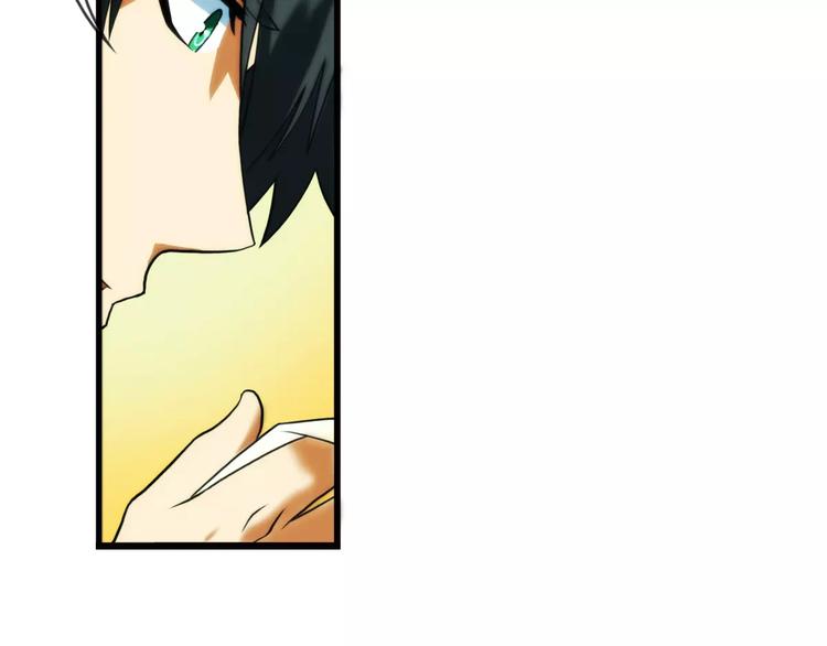 第8话 萌宠认主（2）(1/2)-第8话